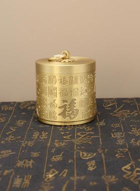 0全黄铜车载烟灰缸祥云百福便携式防风防飞灰家用带盖烟缸创意礼