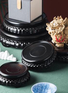 木质底座实木圆形竹木底陶瓷座鱼缸花盆花瓶奇石茶壶盆景木托盆架