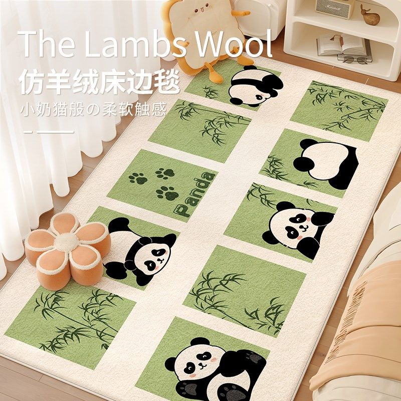 Carpet bedroom bedside blanket cartoon children's room 2024 new room bed front cute thickened floor mat under the bed