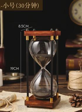 沙漏计时器30/60分钟儿童时间漏个性摆件书房客厅装饰品沙新款