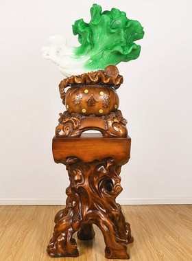 落地玉白菜摆件大型工厂办公室公司白菜装饰新店饭店乔迁开业礼品