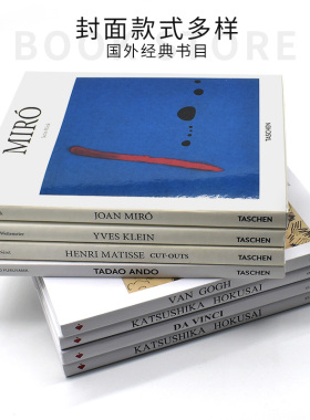 英文艺术可翻页真书装饰摆件样板房间软装饰品拍摄道具书柜简约