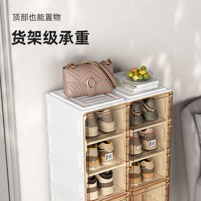 蚂蚁盒子大容量鞋盒空间免安装鞋架折叠收纳简约现代防尘展示靴盒,淘宝优惠券,粉丝福利购,淘宝优惠卷