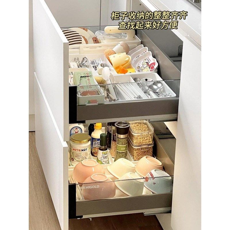 可伸缩抽屉收纳盒内置分隔盒餐具筷勺子保鲜膜分格厨房用品整理盒,淘宝优惠券,粉丝福利购,淘宝优惠卷