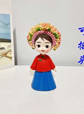 泉州蟳蜅女可摇头车内装饰汽车内饰品装饰可爱簪花女网红车载摆件