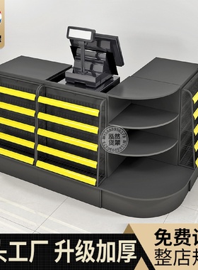 超市便利店吧台收银台烟酒柜药店母婴店水果店铺小型转角收银柜台
