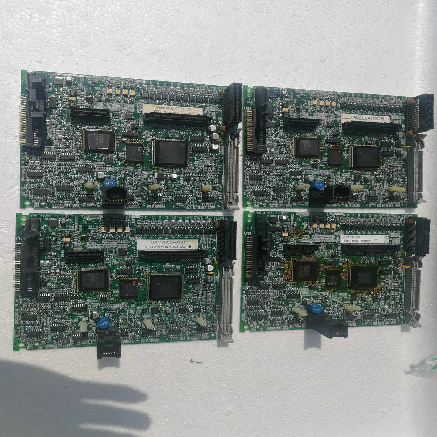 【星慕电子】cm50ye13-12h etc618046 ypht312,淘宝优惠券,粉丝福利购,淘宝优惠卷