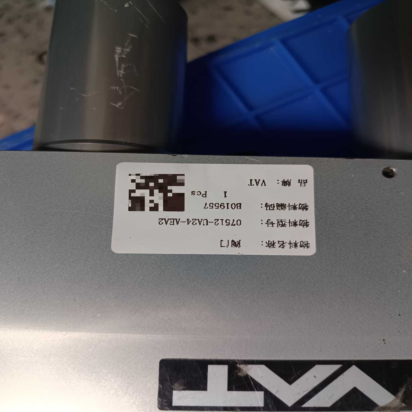 瑞士VAT阀门,型号07512-UA24-AZA2/0027--议价商品 - 图0