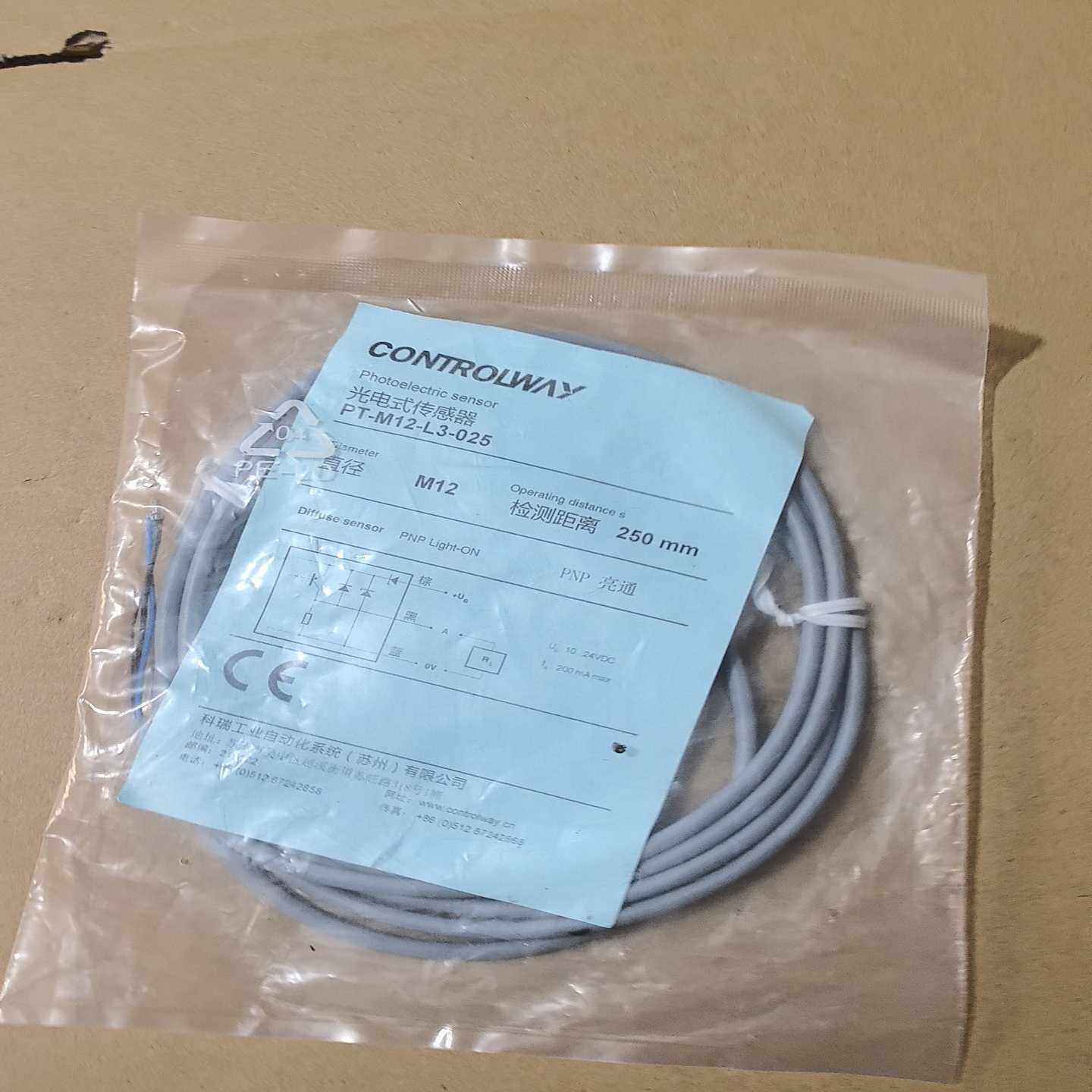 CONTROLWAY科瑞PT-M12-L3-025光询价 - 图1
