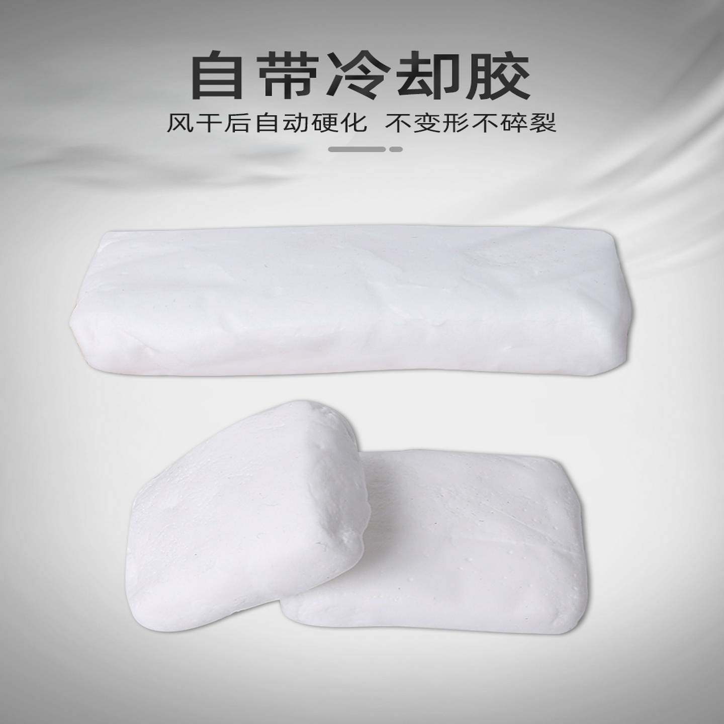 空调孔密封胶泥空调泥胶白色空调眼洞封堵封口堵泥下水道堵漏泥,淘宝优惠券,粉丝福利购,淘宝优惠卷