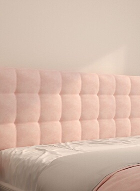 床靠垫床头靠垫大靠背木板床软包榻榻米万能床头罩可拆洗旧云之敏