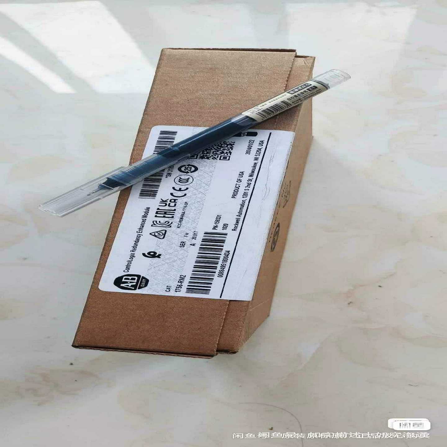 AB 1756-IB16I 原标未拆封 AB 1734-IE(佳毅工控) - 图0