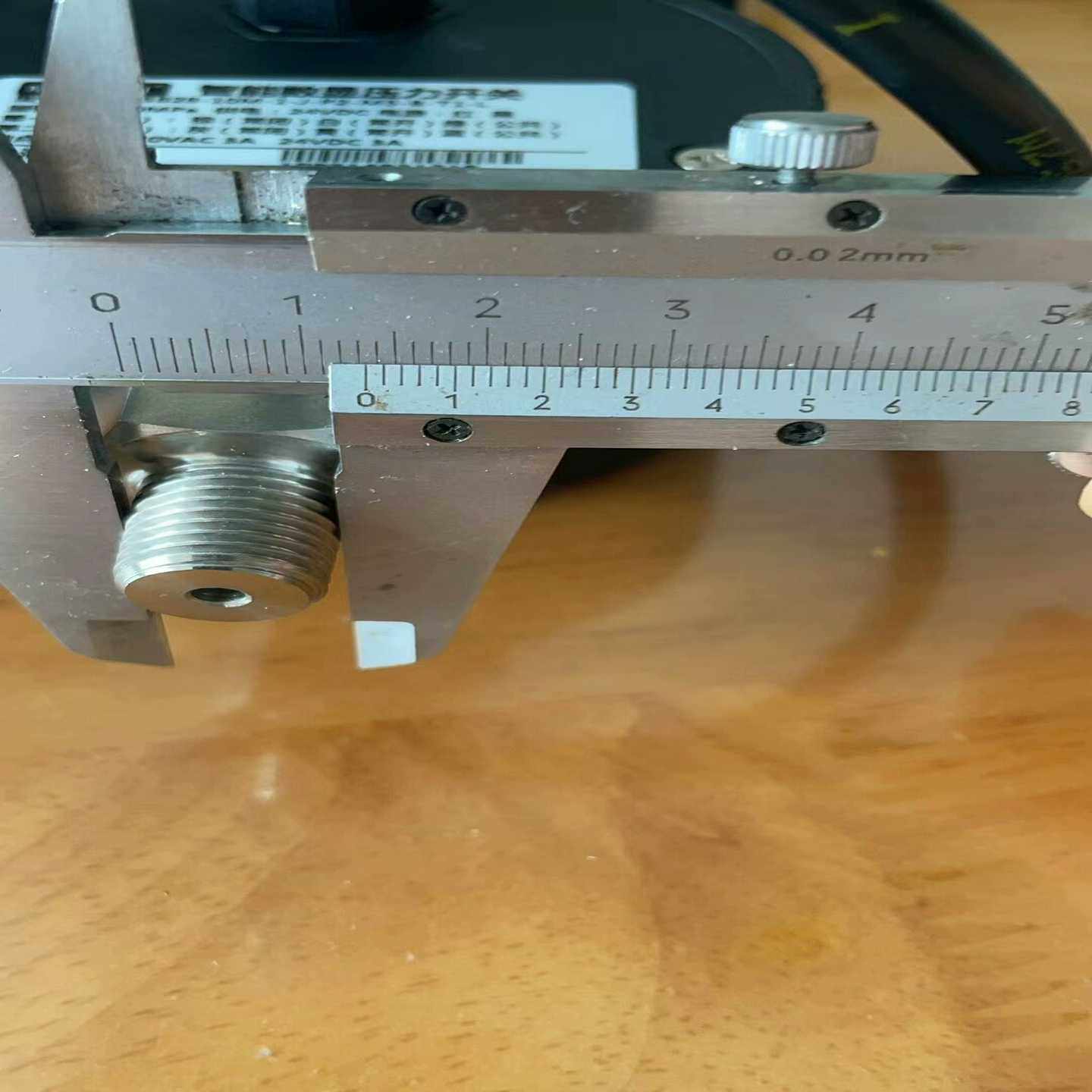 智能压力控制器MD-S828，全新备件，共计9，出售,淘宝优惠券,粉丝福利购,淘宝优惠卷