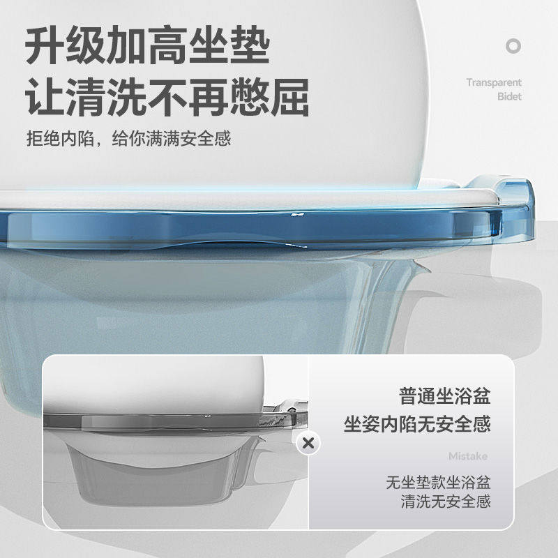 坐浴盆女士专用痔疮男孕妇马桶洗屁股盆洗屁屁神器女生熏蒸免,淘宝优惠券,粉丝福利购,淘宝优惠卷