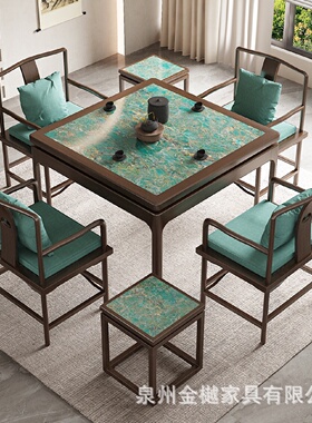 实木桌椅组合四方餐桌新中式禅意家用正方形棋牌打牌桌八仙桌