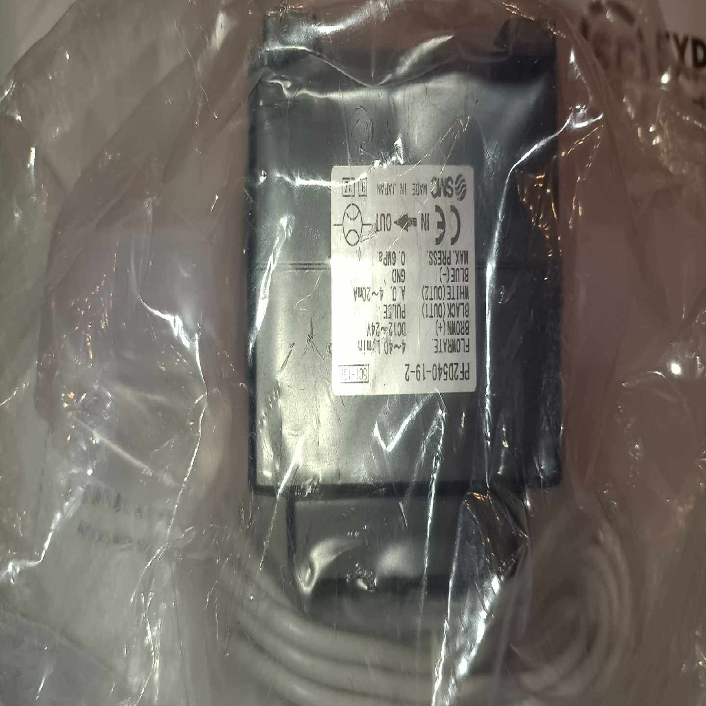 询价smc流量计开关PF2D540-19-2全新原装进口未拆 - 图1