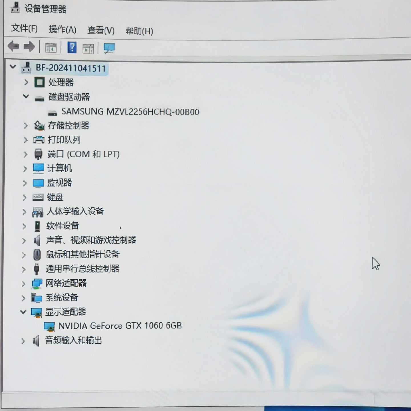 E52680V4主机,三星64Gddr4内存1060--议价商品 - 图1