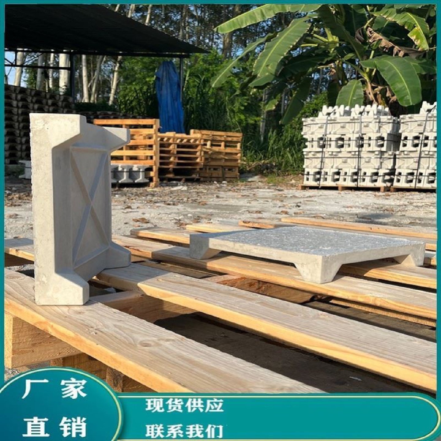 顶屋顶天台可踩隔热砖顶楼夏天隔热防晒砖混凝土四脚五脚隔热砖,淘宝优惠券,粉丝福利购,淘宝优惠卷