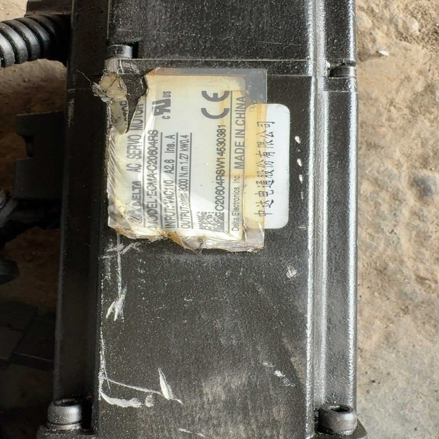 【请询价】台达伺服电机ECMA-C20604RS配套减速机ZDH0 - 图1