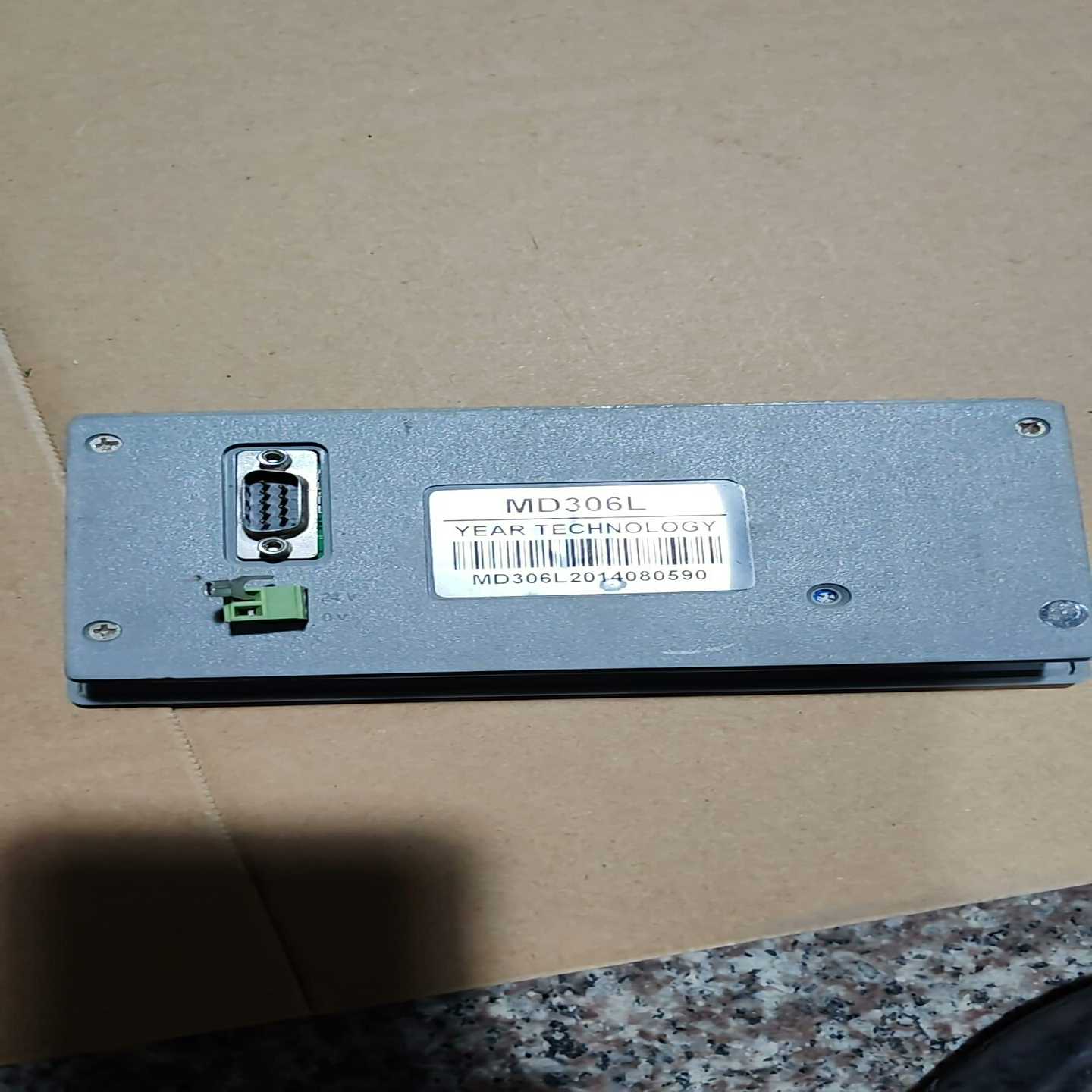 SLJD三凌文本显示器MD306L--议价商品 - 图2