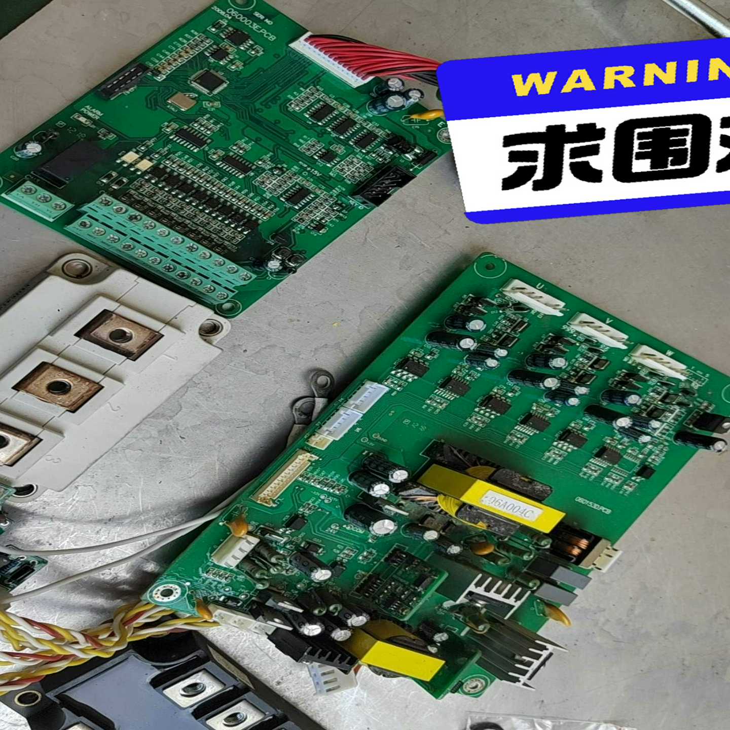 (询价)变频器配件IGBT模块FF300R12KT3 - 图0