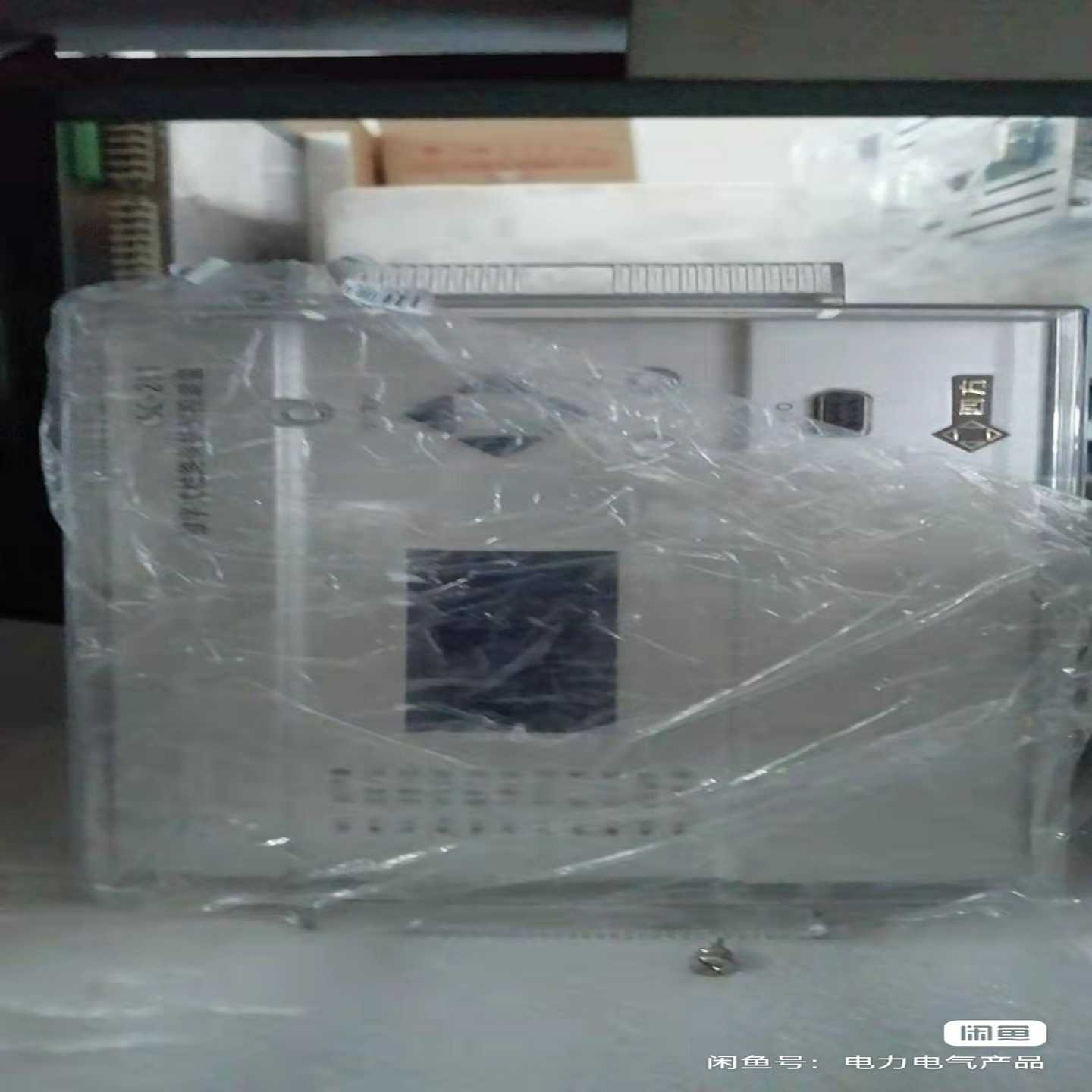 北京四方CSI200E测控装置CSC-211、CSC-221询价 - 图1