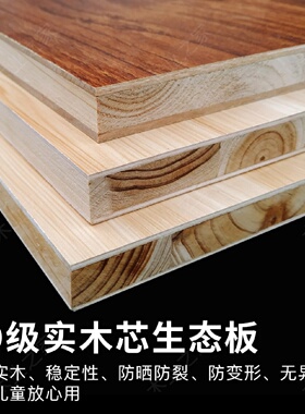 榻榻米小户型单人魔方箱组合储物简约拼接一米二无床头实木床