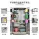 Stainless steel cleaning cabinet mop broom sanitary cabinet storage cabinet factory school cleaning tool storage cleaning cabinet