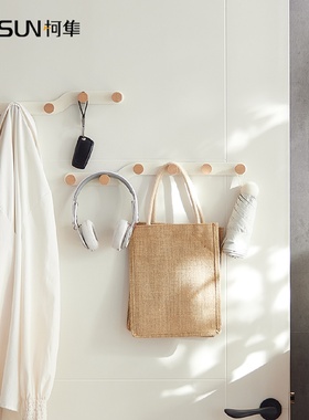 7K1墙上挂衣架门后壁挂钩卧室玄关挂衣钩门后挂钩粘钩免打孔衣服