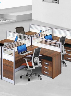 职员办公桌屏风4人员工位现代简约办公家具工作桌椅屏风卡位