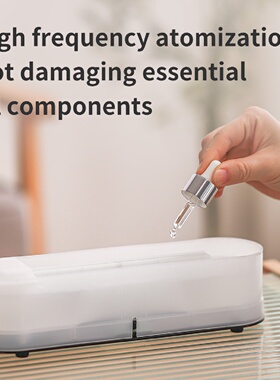 新款大容量彩虹加湿器仿真七彩火焰香薰机UBS智能遥控炫彩加湿器