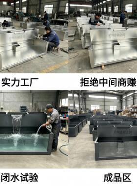 流水鱼池循环系统户外造景不锈钢摆件成品庭院阳台一体式水过滤器