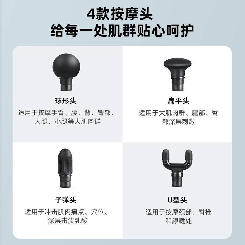 新款mini指环筋膜枪迷你按摩筋膜枪震动枪按摩健身放松筋膜枪,淘宝优惠券,粉丝福利购,淘宝优惠卷