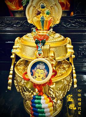 2026年小张师傅定制家居摆件藏式文殊如意宝瓶密宗增加福报资粮