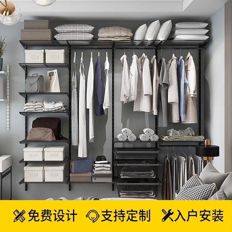 金属衣柜DIY主卧衣帽间框架定制卧室步入式砌墙衣柜储物间折叠门,淘宝优惠券,粉丝福利购,淘宝优惠卷