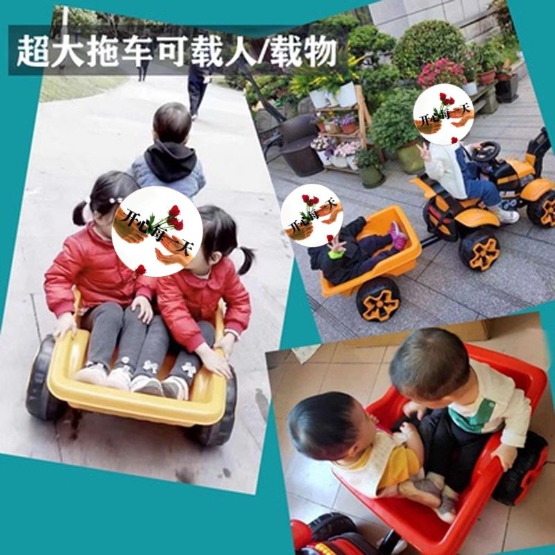 儿童挖掘机电动可坐人遥控挖土机四轮大型拖车铲斗男孩勾机玩具车,淘宝优惠券,粉丝福利购,淘宝优惠卷