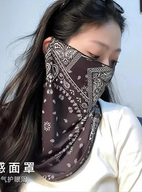 面罩女夏季薄款遮脖子骑行护颈头巾帽飘带发带帽女款2026新款印花
