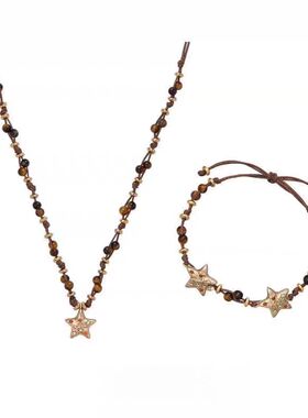 重塑未来星星吊坠精致串珠虎眼锁骨链项链手链女款精致时尚设计