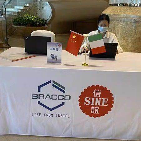 定制会议桌布签到桌布 公司logo桌布桌罩桌套印刷高平质,淘宝优惠券,粉丝福利购,淘宝优惠卷