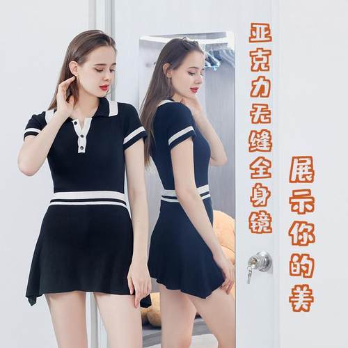 定制亚克力镜子高清贴墙自粘软镜子全身镜穿衣镜贴柜门贴纸软玻璃 - 图1