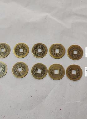 100个纯铜五帝铜钱顺治康熙雍正乾隆嘉庆道光黄铜散仿古六帝钱币