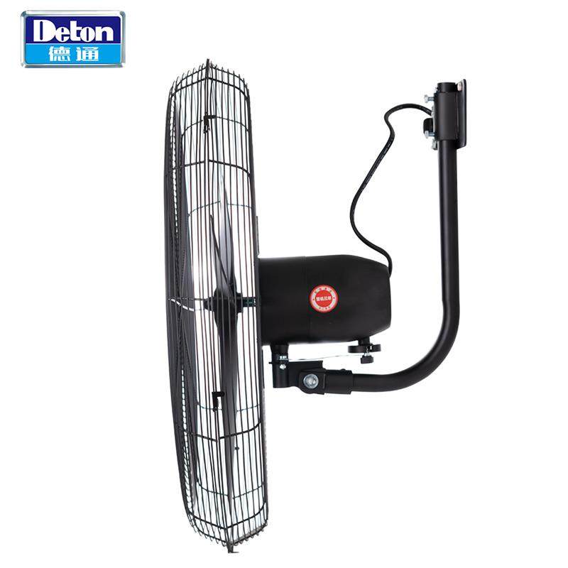 德通强力工业风扇壁挂扇调速挂墙式大功率摇头牛角电风扇DF750-TA - 图2