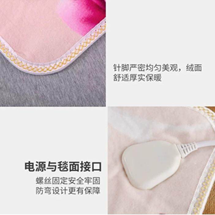 红豆电热毯子双人双控调温安全家用无辐射单人学生女宿舍电褥子,淘宝优惠券,粉丝福利购,淘宝优惠卷