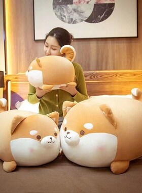 柴犬靠枕超软床头抱着睡觉可爱抱枕靠垫床上沙发玩偶装饰少女心