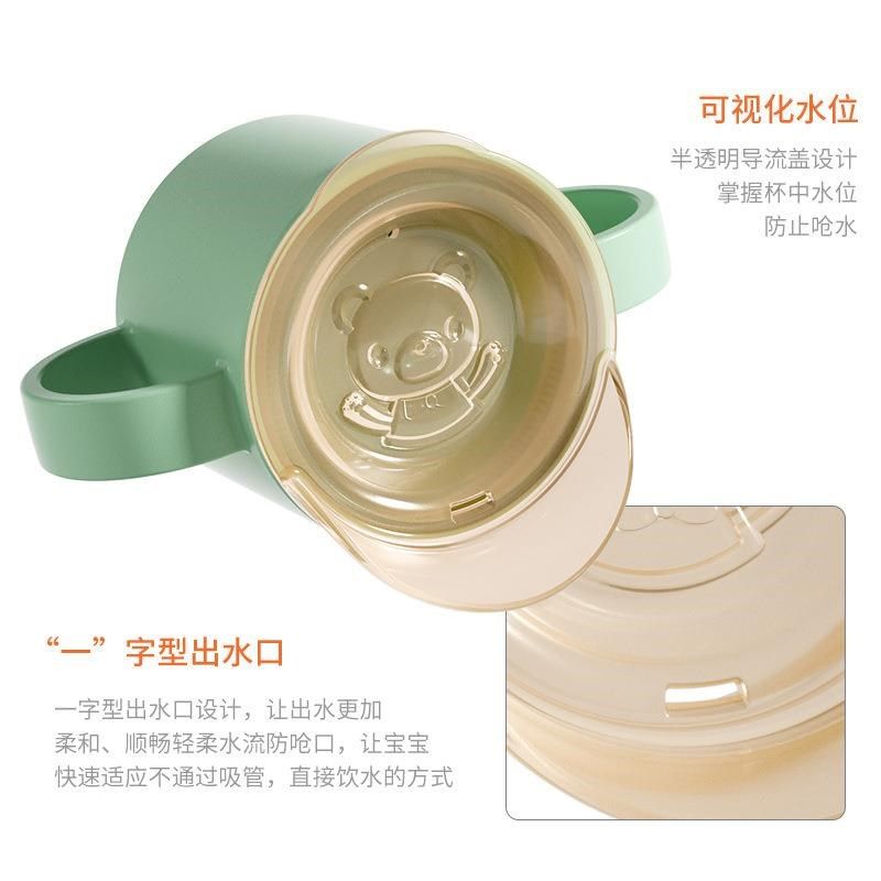宝宝学饮杯儿童水杯家用杯子婴儿嘬口喝水直饮防摔敞口斜口杯防呛,淘宝优惠券,粉丝福利购,淘宝优惠卷