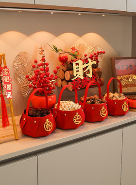 乔迁之喜装饰玄关柴火摆件红红火火五谷丰登新居搬家布置仪式用品
