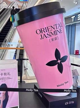 玻璃钢仿真奶茶杯咖啡杯引流装饰摆件店铺景区网红打卡雕塑定制