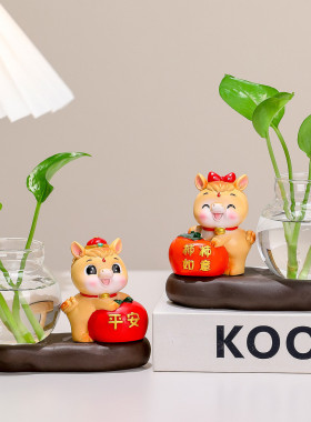 柿柿如意树脂马绿萝水培高级感