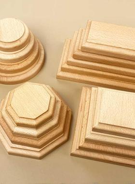 网红榉木DIY木质底座实木方块手工材料长方形椭圆形工艺品装饰摆