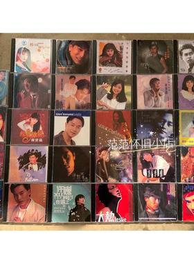 怀旧复古经典cd碟片盒装饰塑料壳酒吧 餐厅墙壁装饰 道具 摆件